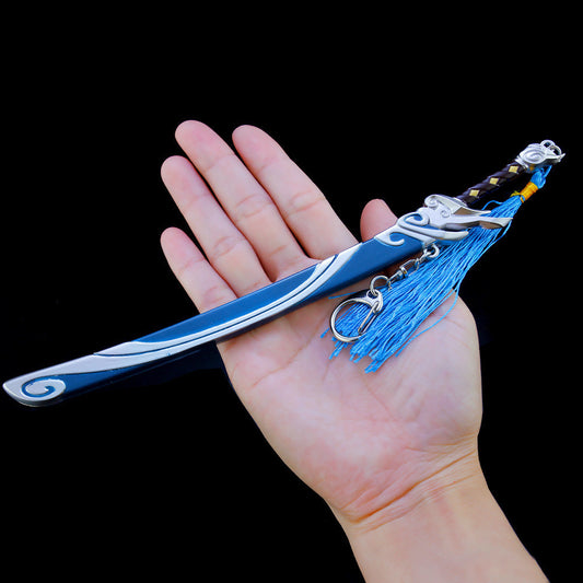 Yasuo’s Katana Replica Keychain (20 cm)