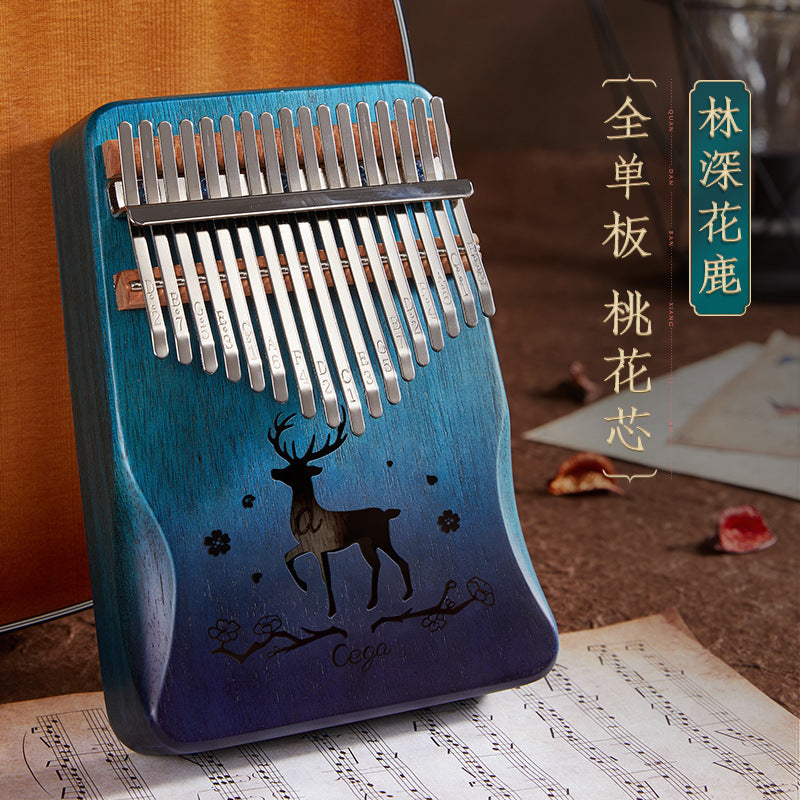 Artistic Mahogany 17 Keys Kalimba