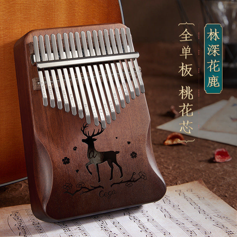Artistic Mahogany 17 Keys Kalimba