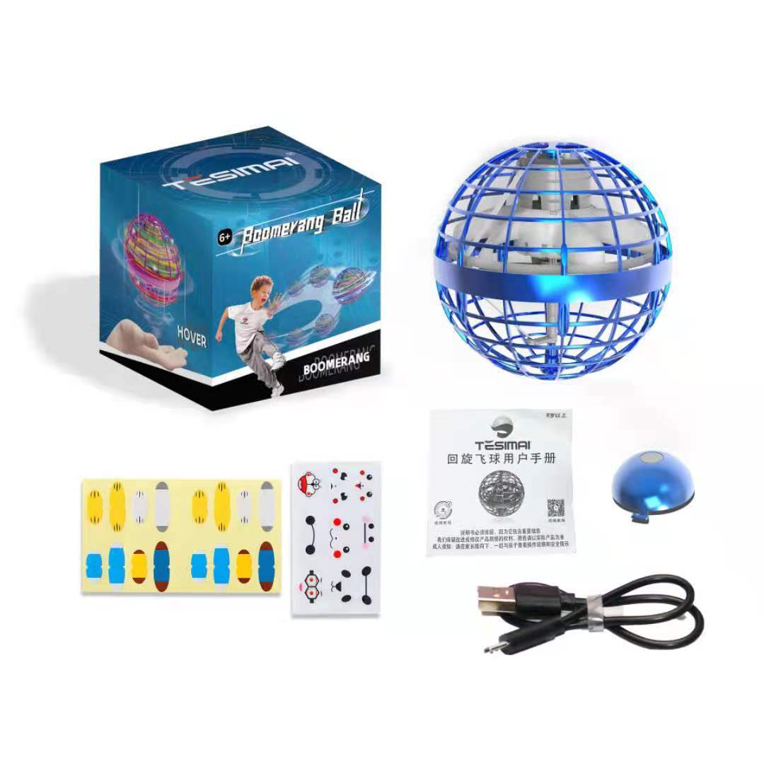 Tesimai Gyro Magic Flying Ball