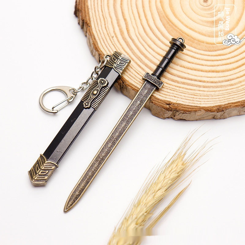 Alloy Ancient Sword Replica Keychain
