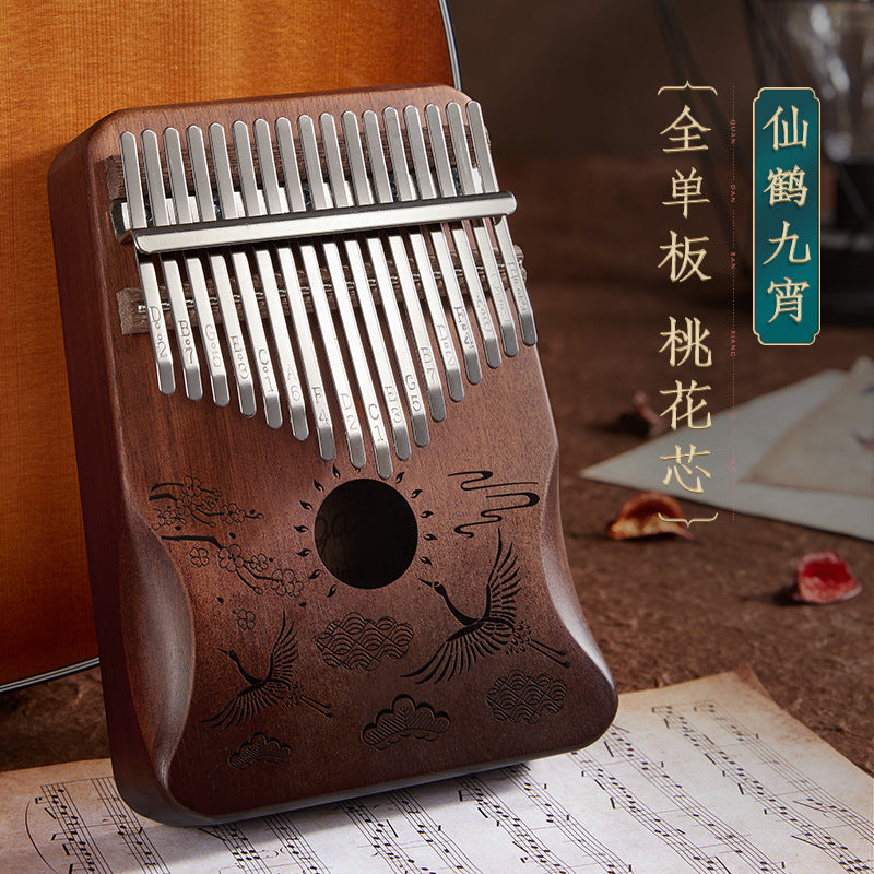 Artistic Mahogany 17 Keys Kalimba