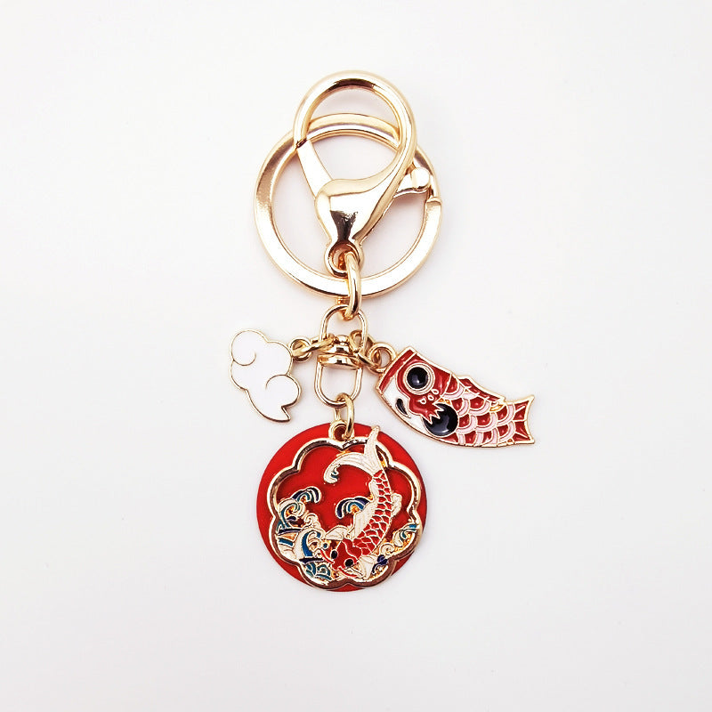 Beautiful Detailed Koi Cloud Keychain