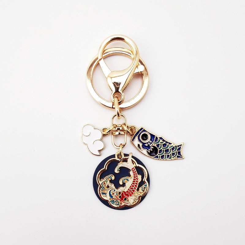 Beautiful Detailed Koi Cloud Keychain
