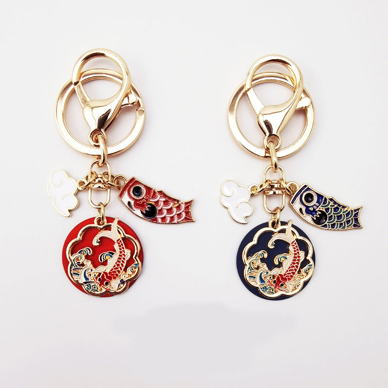 Beautiful Detailed Koi Cloud Keychain