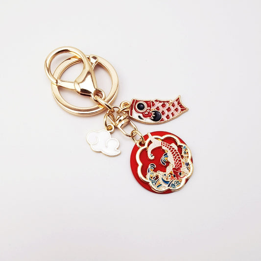 Beautiful Detailed Koi Cloud Keychain