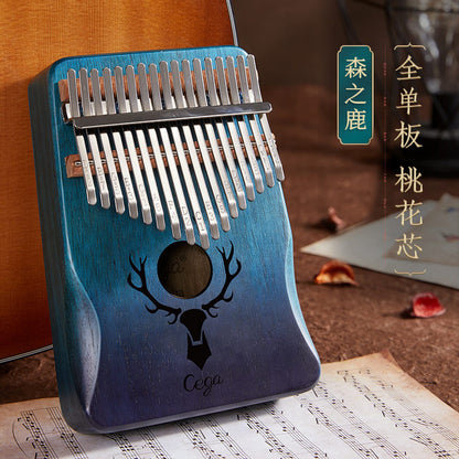 Artistic Mahogany 17 Keys Kalimba