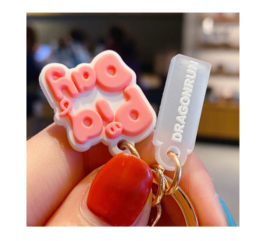 A-Hole Pig Day Keychain