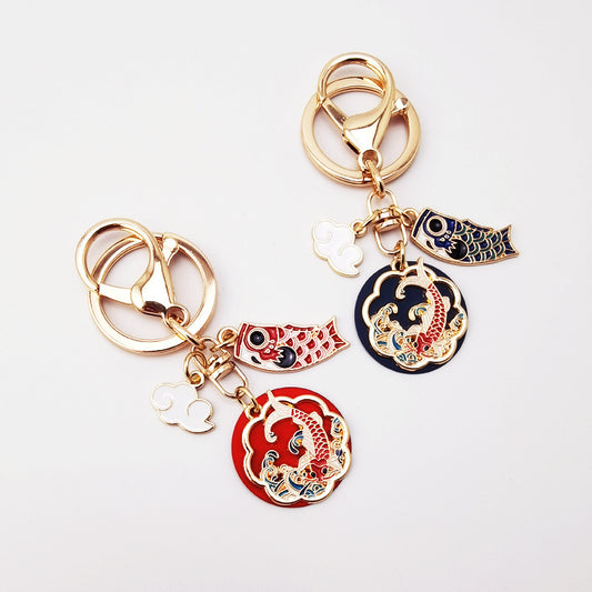 Beautiful Detailed Koi Cloud Keychain
