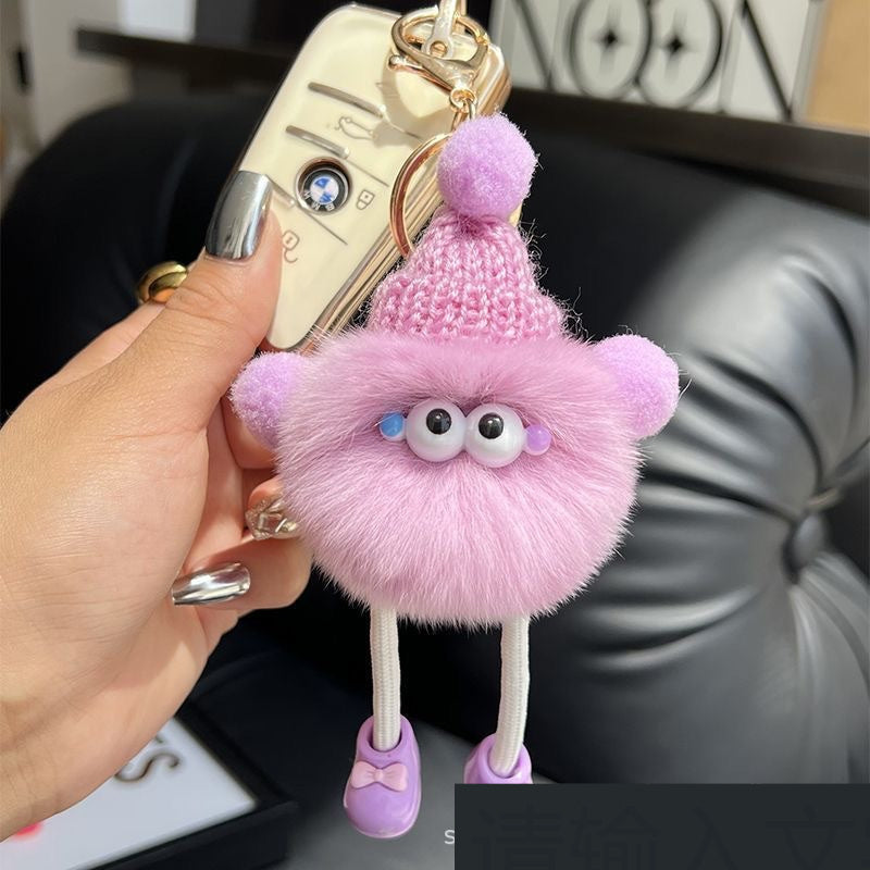 Long Feet Cute Plush Keychain