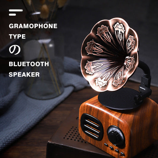 Gramophone Type Bluetooth Speaker
