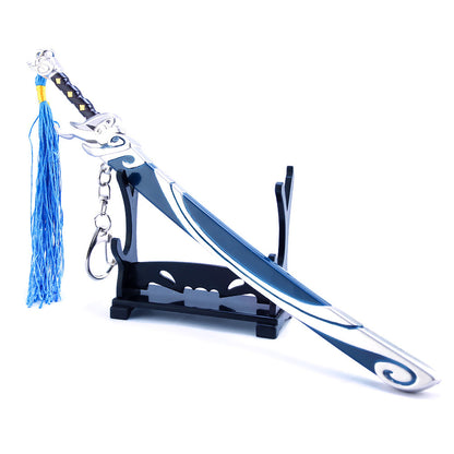 Yasuo’s Katana Replica Keychain (20 cm)