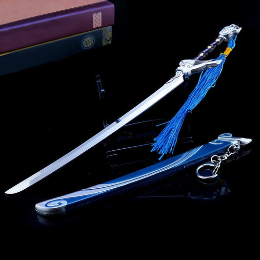 Yasuo’s Katana Replica Keychain (20 cm)