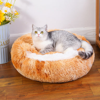 Cozy Fluffy Pet Bed