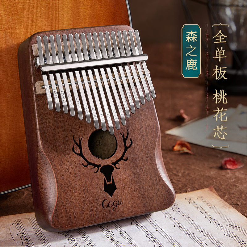 Artistic Mahogany 17 Keys Kalimba