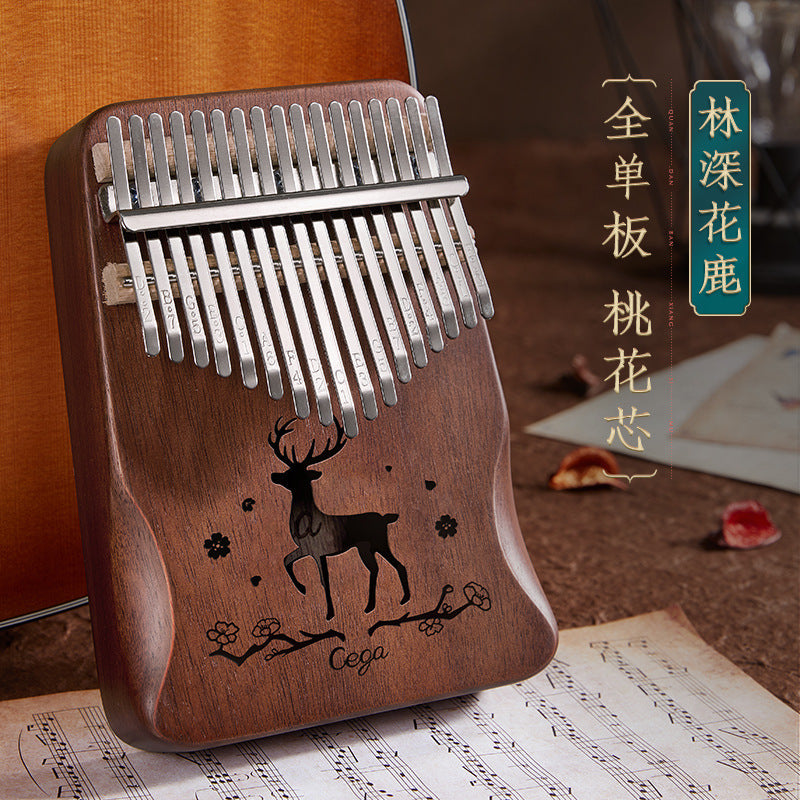 Artistic Mahogany 17 Keys Kalimba