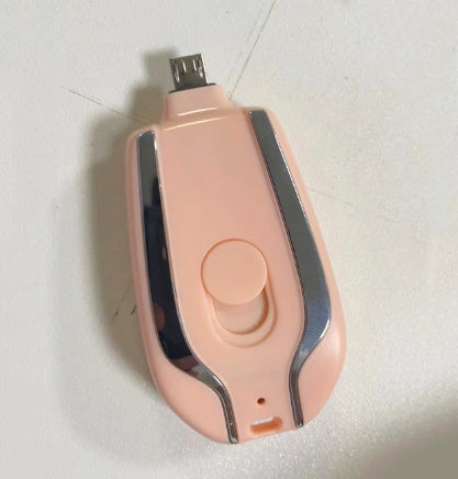 Mini Emergency Powerbank Keychain – 1500mAh