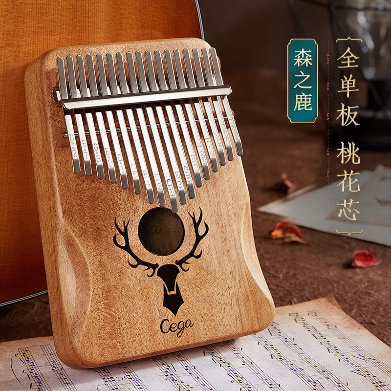 Artistic Mahogany 17 Keys Kalimba