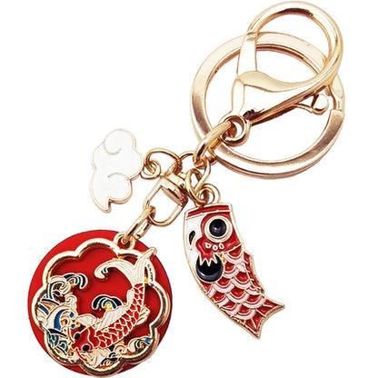 Beautiful Detailed Koi Cloud Keychain