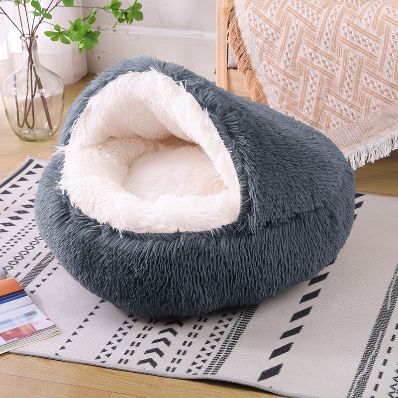 Cozy Fluffy Pet Bed