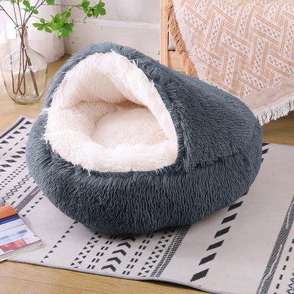 Cozy Fluffy Pet Bed
