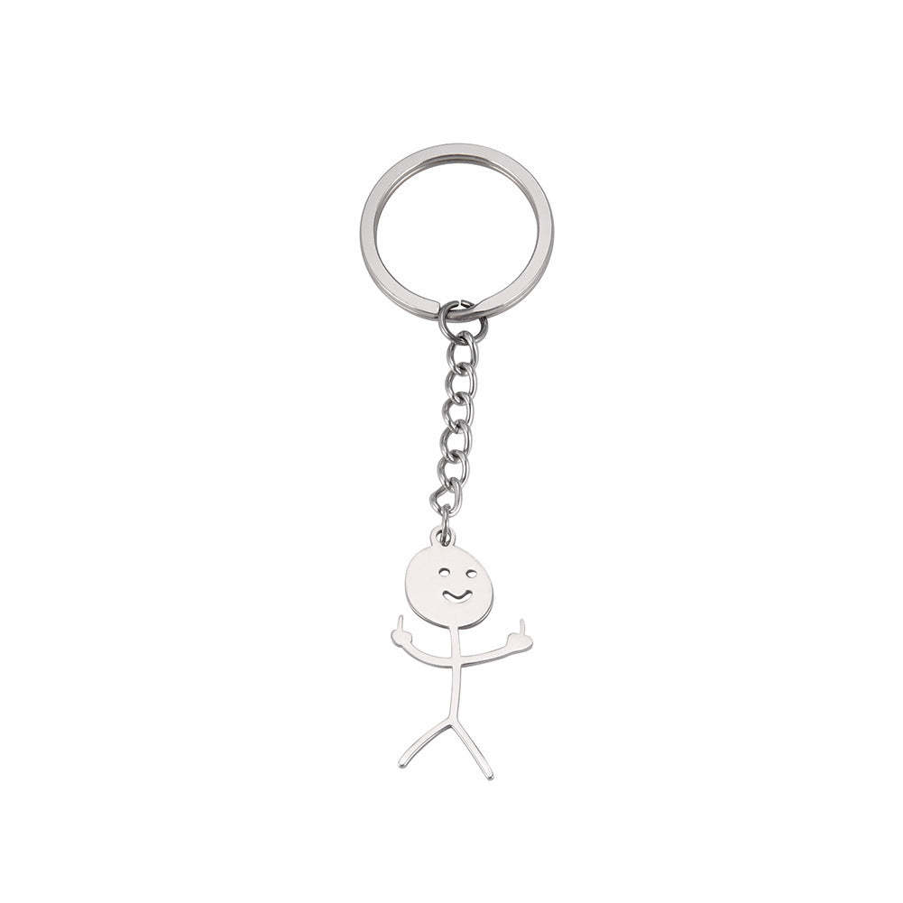 F#$! U Smiling Face Keychain