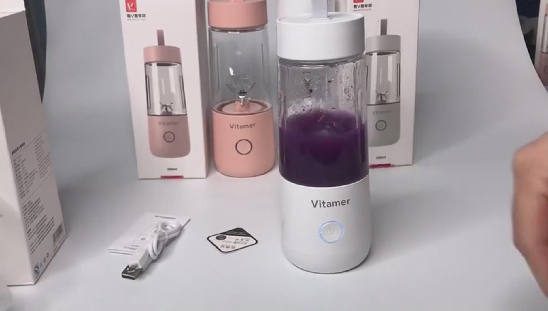 Vitamer Portable Rechargeable Electric Juicer