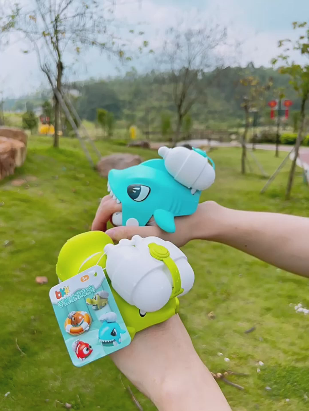 Chomp & Splash Animal Water Blaster